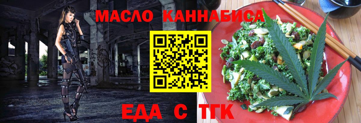 Владимир  КОКАИН  Меф МЯУ МЯУ кристаллы  МДМА  МАРИХУАНА  Вход с VPN  Гашиш 