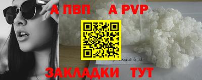 дистиллят марихуана Кунгур
