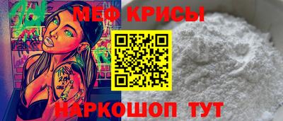 соль курить ск Ликино-Дулёво