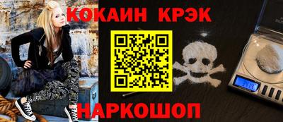 наркотики Кумертау