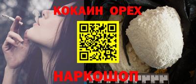 дистиллят марихуана Кунгур