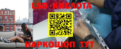 дистиллят марихуана Кунгур