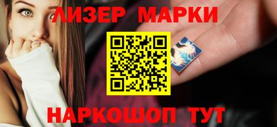 наркотики Кумертау