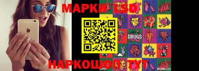 наркотики Кулебаки