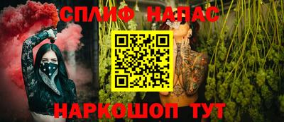 наркотики Кулебаки