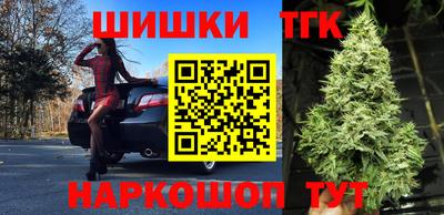 мефедрон VHQ Ливны