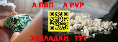 наркотики Кумертау