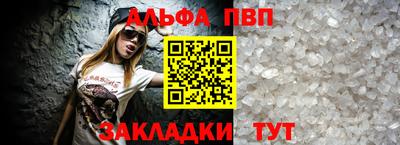 дистиллят марихуана Кунгур