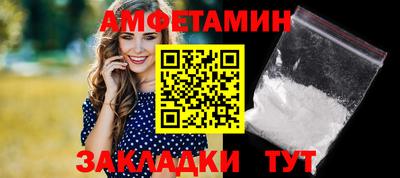 дистиллят марихуана Кунгур