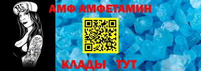 наркотики Кумертау
