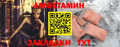 дистиллят марихуана Кунгур