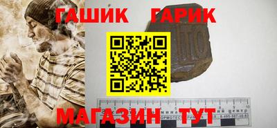 наркотики Кумертау