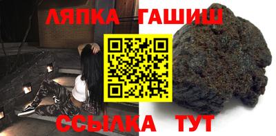 наркотики Кумертау