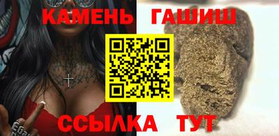 наркотики Кулебаки
