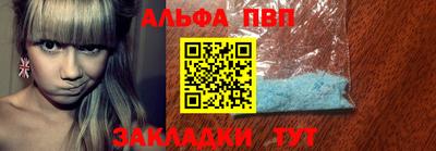 наркотики Кулебаки