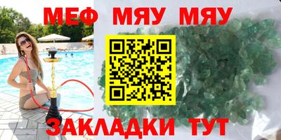гидропоника Лесосибирск