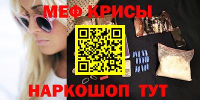 наркотики Кулебаки