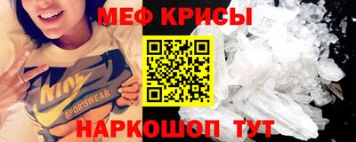 наркотики Кумертау