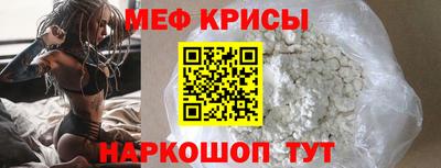 дистиллят марихуана Кунгур